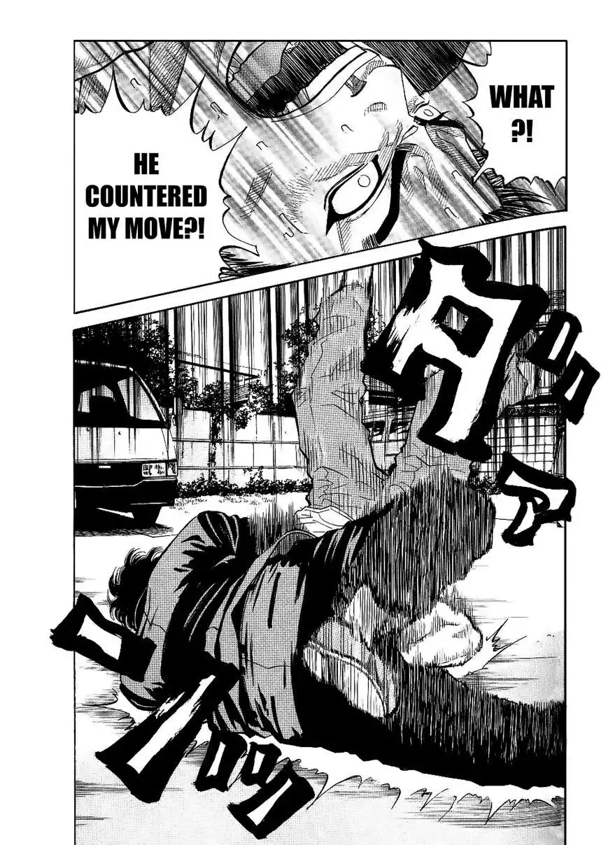 Gang King Chapter 41 18